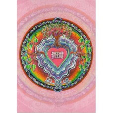 TREE FREE WINDOW TO THE HEART MANDALA